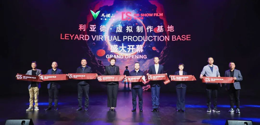 今年会官方网站+秀加科技 | 长沙最先进影视级虚拟拍摄影棚正式开棚