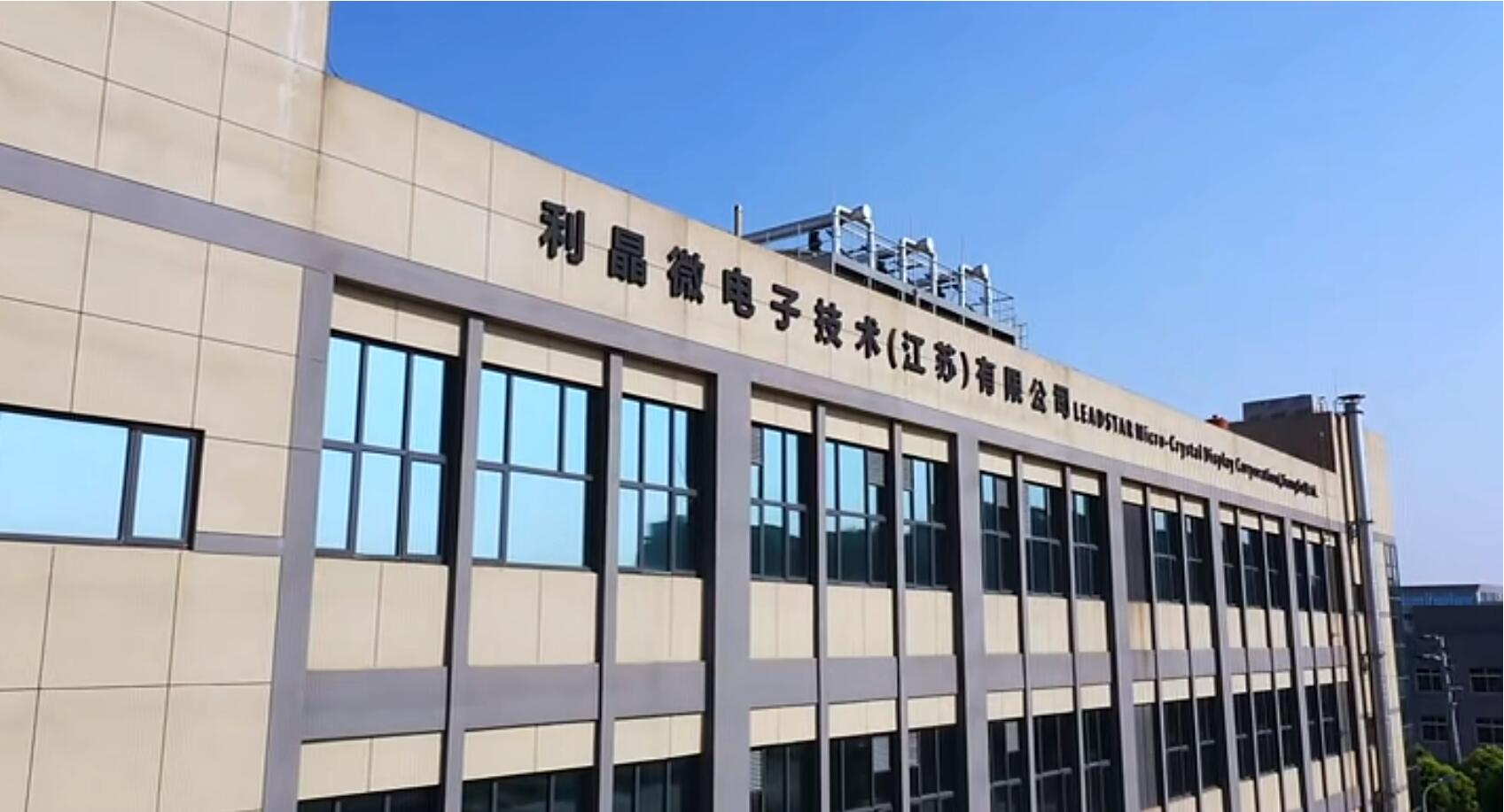 霸榜 | 四大榜单尽数囊括，今年会官方网站集团连续五年斩获“极光”大奖