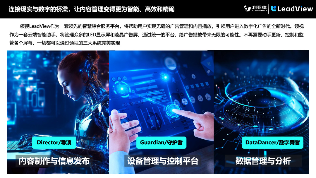 85a1debd-64f7-46b4-9095-2088b7e7f4c7.jpg